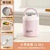 Lonchera de acero inoxidable 304 para trabajadores de oficina, recipiente de comida térmico, lonchera de gran capacidad para estudiantes, recipiente de almuerzo portátil