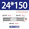 Tornillos de Doble Extremo de Acero Inoxidable 304, Pernos Extendidos de Longitud Igual, Biela, Varillas Roscadas, Barras Roscadas M12-M24