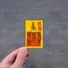 Lanzamiento de Nuevo Producto Tarjeta F con Película de Sellado de Plástico, Múltiples Especificaciones, Personas Nobles, Tesoro, Paz, Wenchang, Nudo Auspicioso Tarjeta Portátil