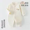 Macacão de Bebê Outono Inverno Lã Jacquard Composta Romper Sem Costura Amigo da Pele Recém-nascido Espessado Quente Pijama Roupas de Engatinhar