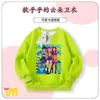 Moletom Kpop Hunter para Meninas Outono Roupas Infantis da Moda Primavera e Outono Tops Casuais de Gola Redonda para Meninas