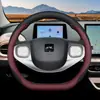 Funda para volante modelo 2025 JAC Yiw3, Edición Piña Negro Aire, especializada para modificación de interiores de coche, funda delgada para todas las estaciones