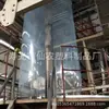 Película plástica longevidad película de rejuntado anti-vendaval espesamiento anti-niebla gota calidad es excelente