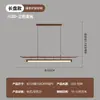 [Transfronteiriço] Nova Luminária Longa Estilo Zen Chinês, Luminária Pendente Estilo Song para Restaurante, Mesa de Jantar Estética, Sala de Chá, Balcão de Bar, Novo Estilo Chinês
