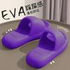Pantuflas de suela gruesa para mujer 2025 nuevo verano para exteriores realzantes soporte de arco eva antideslizantes no cansan los pies sandalias mujer