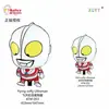 Venta al por mayor del fabricante Feitian Gama completa de varios Globos de Película de Aluminio, Animales de Película de Aluminio, Puestos del Día del Niño, Flotando en el Aire, Patrulla de Cachorros