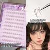 Pestañas inferiores de conejo floret marrón autoadhesivas sin gel tallo transparente puro suave marrón caramelo pestañas postizas de racimo individual natural para mujer