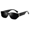Gafas de Sol Retro Americanas Ojo de Gato Espejo Curvado para Mujer 2024 Nuevo Sentido de Alta Gama Montura Estrecha Gafas Cuadradas