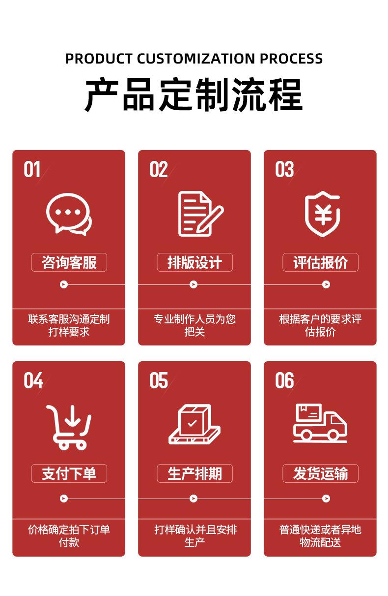 详情版1_15
