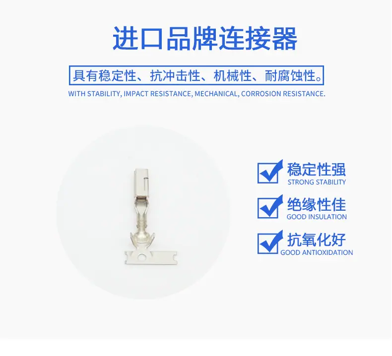 8100-2686描述图_1