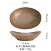 Prato de Jantar Cerâmico Retrô Estilo Japonês, Tigela Oval Doméstica, Prato para Peixe, Tigela para Salada, Prato para Pratos Frios, Prato Lingote em Forma de Barco, Louças para Restaurante