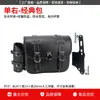 Adecuado para Qianjiang Flash 400: Barra Protectora, Parachoques Anticaídas, Respaldo Plegable, Portaequipajes Lateral, Protección para Portaequipajes Trasero, Modificación Anticolisión