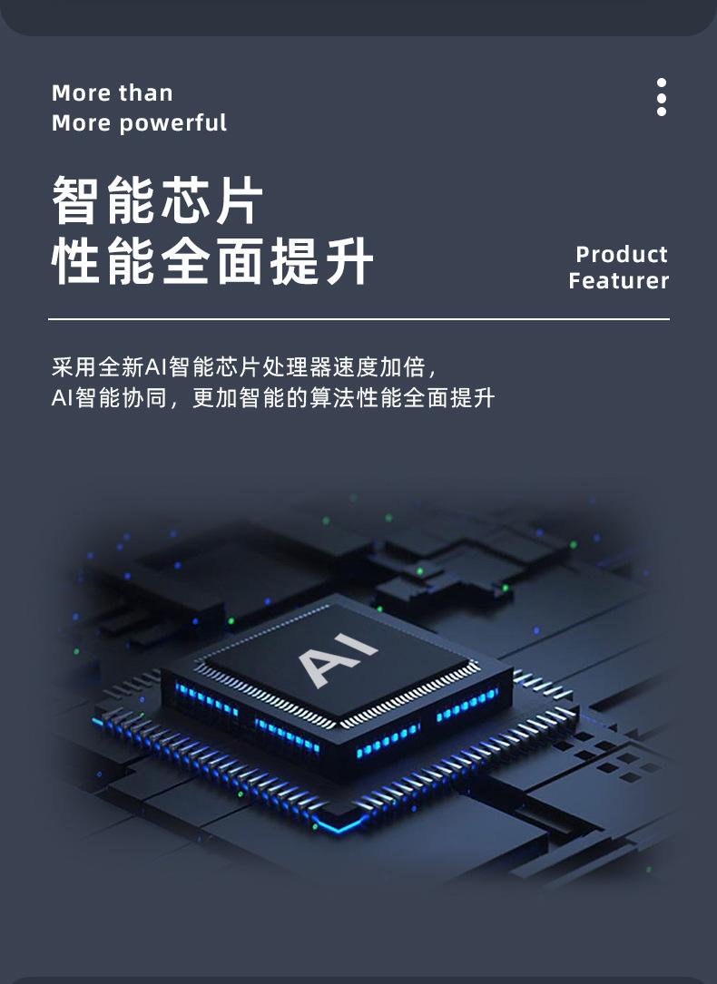 13新详情页_08.jpg
