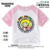 Camiseta Raglán de Manga Corta de Mario Luigi Yoshi para Niños y Niñas Verano Delgada 2025 Nuevo Niñas Manga Media Niños