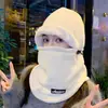 Gorro Quente Cachecol Chapéu Integrado Chapéu Masculino de Inverno Espessado Ski Montaria Veículo Elétrico Máscara Capuz à Prova de Vento para Mulheres