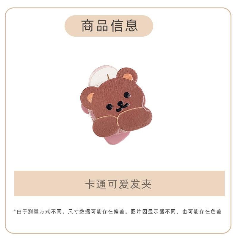一键复制_20211012235108