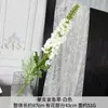Flores Artificiales Blancas de Alta Gama para Bodas, Arreglos Florales de Decoración para Bodas Estilo Coreano, Materiales Duraderos de Flores de Seda, Suministro Directo del Fabricante, Venta al Por Mayor