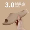 Pantuflas de Eva sin Olor para Hombre en Verano 2025 Nuevas Pantuflas Antideslizantes de Interior y para el Hogar para Mujer en Verano
