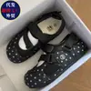 Zapatillas de diseño de alta costura estilo coreano con lunares y velcro para mujer, nuevas sandalias versátiles y transpirables para estudiantes, verano 2026