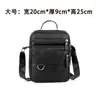 Bolso de Hombro Suave de Cuero Genuino con Múltiples Compartimentos Mochila Estilo Coreano Piel de Vaca Capa Superior Bolso Nuevo para Hombre Casual de Negocios Bolso Cruzado