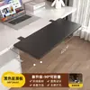 Tablero de extensión de escritorio plegable, extensión lateral de escritorio de oficina, tablero de mesa ampliado, bandeja de soporte para brazos, soporte de extensión para teclado