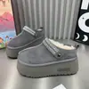 Chinelos super estilosos de pele sintética estilo coreano, novos chinelos de algodão estilo coreano 2026 para mulheres, chinelos peludos versáteis estilo Birkenstock com sola grossa