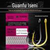Tubo de luz azul pagar Ishini Japão material de galvanoplastia embalagem rosa linha de anzol explosiva anzol de pesca equipamento de pesca atacado