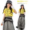 Roupa de Dança Jazz para Meninas, Conjunto de Roupa de Performance de Manga Curta da Marca Moderna e Tendência para Crianças, Roupa de Performance de Jazz Hip-Hop