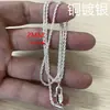 Joyería de Comercio Exterior Cobre Plateado Cuerda Retorcida de 2 mm Collar Venta Caliente Suministro Listo Estilo Coreano Caliente 16-30 pulgadas