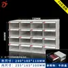 Caja de Plástico Mingfeng Tenglong Tipo Cajón Caja de Componentes Caja de Tornillos de Ferretería Caja de Cajón Caja de Almacenamiento Lego Engrosada