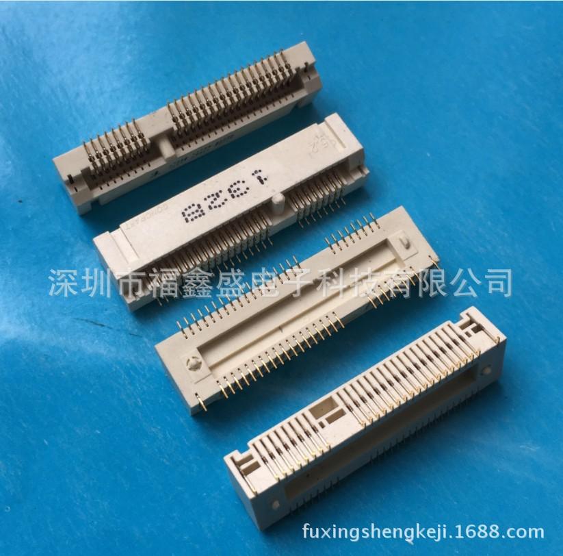 fuxingshengkeji.1688.com.1384j