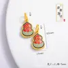 Accesorios de Colgante de Calabaza Esmaltada Color Arena Dorada Joyería de Cuentas Hecha a Mano DIY Accesorios para Pulsera Tejida y Collar Estilo Chino