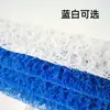 Algodão de Rattan Filtro Bioquímico para Tanque de Peixes Algodão Bioquímico de Rattan Material Filtrante para Tanque de Peixes Rede Bioquímica para Tanque de Peixes Filtro de Algodão para Aquário