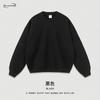 Ropa para Hombre y Mujer Otoño e Invierno 380g Exportación Americana Tendencia Nacional Retro Atractivo Sudadera de Cuello Redondo Sudadera Pesada de Color Puro Camiseta Interior
