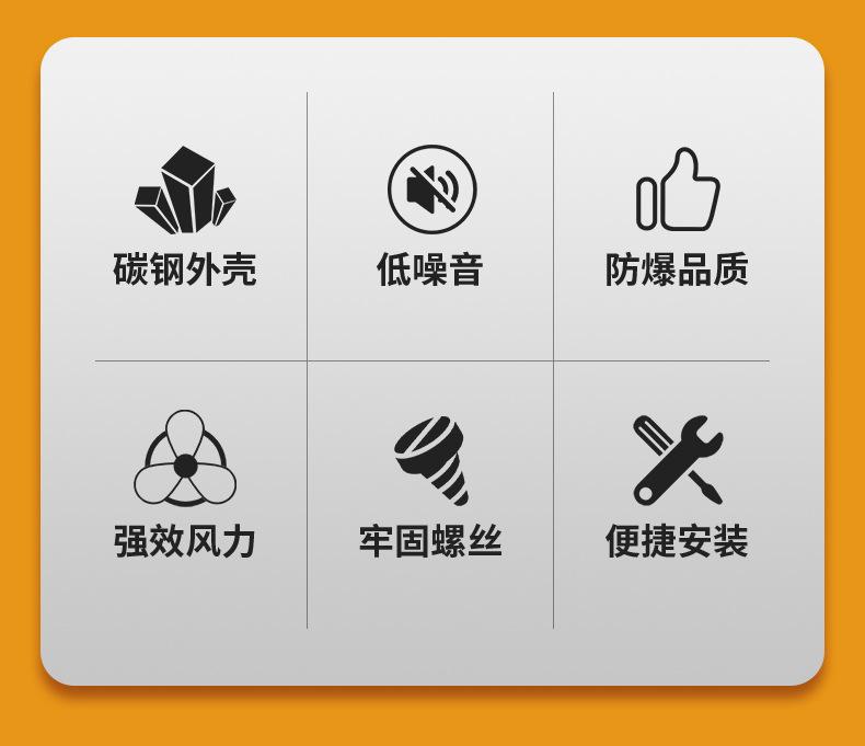 三团详情_02.jpg