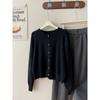 Cárdigan de Punto Retro con Hebilla Dorada Pequeña en Forma de Corazón Estilo Coreano y Japonés para Mujer, Ropa Exterior Elegante Casual de Otoño e Invierno, Prenda para Superponer