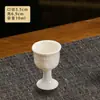 Juego de Copas de Vino Blanco Celadón Copa de Vino Pequeña Utensilios de Vino Amarillos Copa de Sake Copa para Licores Copa de Shochu