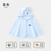Roupas de Proteção Solar para Bebê Jingqi Verão Seda de Gelo Manto Fino Manto Respirável Roupas de Proteção Solar Infantis Roupas para Exterior para Recém-nascidos