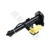 Cubierta de airbag para coche actuador apto para BMW 51237397496 51237397495