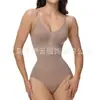 Ropa interior moldeadora tipo Kardashian N66 sin costuras, modelador corporal con control de abdomen y realce de glúteos, camisola ajustada, ropa interior base