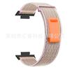 Adecuado para Huawei Band Fit 5/4 Pro/3/2/ Correa de Nailon Trail Loop de 0.05 kg (Punto Negro)