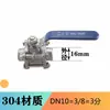 Válvula de Esfera Três Peças em Aço Inoxidável 304/316L Rosca Interna Passagem Plena Válvula de Esfera Soldada com Rosca Interna Q61F-16P