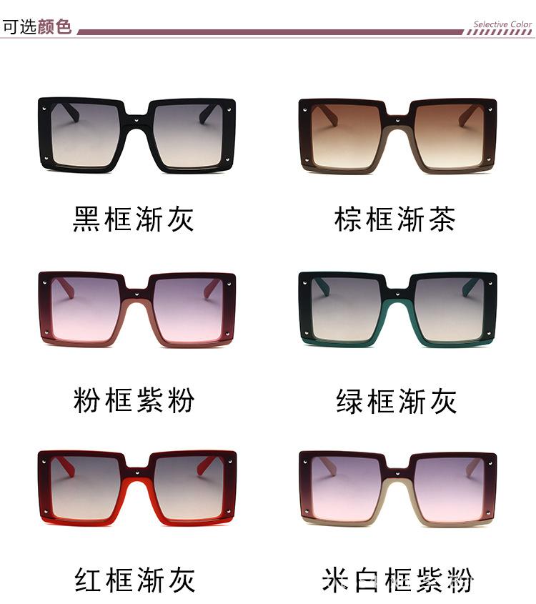 欧美大框太阳镜