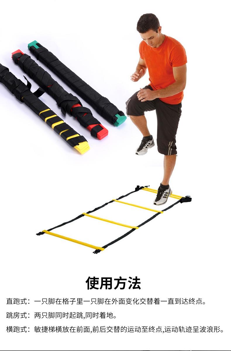 详情4.jpg