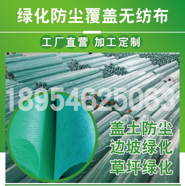 参数理由_01