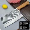 Cuchillo para cortar huesos, Cuchillo de cocina forjado para el hogar, Cuchillo de cocina afilado, Cuchillo de chef comercial de acero inoxidable, Al por mayor en stock