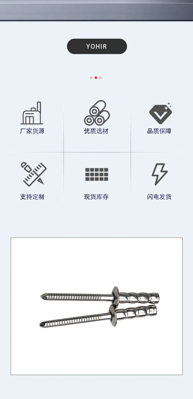 封闭双鼓_02.jpg