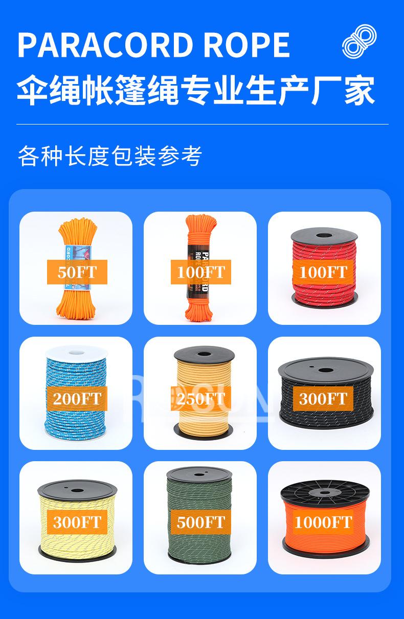 详情页蓝_22.jpg