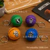 Llavero de Baloncesto Simulado de Goma Suave de PVC 3D Personalizado Souvenir de Equipo de la NBA Llavero de Baloncesto Colgante Pequeño