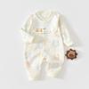 Ropa de otoño para bebé primavera y otoño mameluco para bebé niña princesa súper lindo luna llena 100 días ropa para salir ropa para gatear otoño